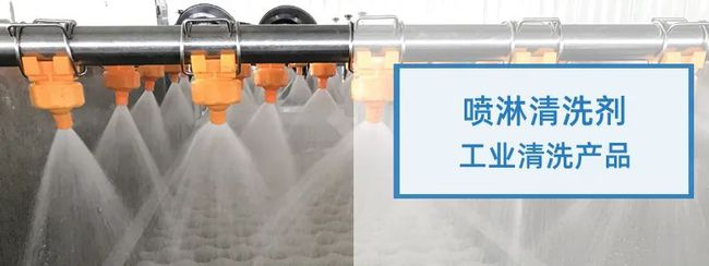 道康寧AFE-7820消泡劑應用場景